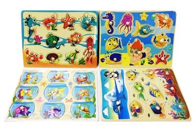 Wooden large underwater world hand grasp board puzzle - OBL805099