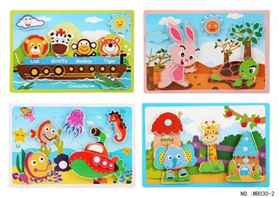 Wooden small Velcro puzzles - OBL805110