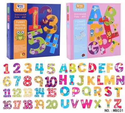 Alphanumeric wooden puzzles - OBL805115