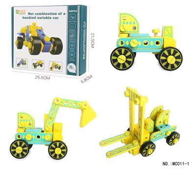 木制螺母组合工程车 - OBL805121