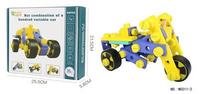 木制螺母组合小车 - OBL805122