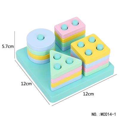 木制马卡龙正方形套柱 - OBL805126