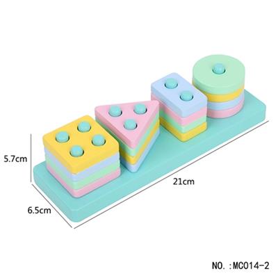 木制马卡龙长方形套柱 - OBL805127