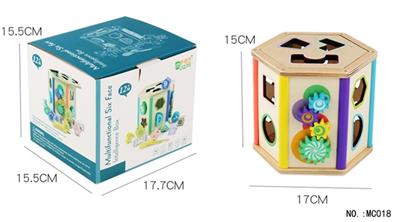 木制多功能6面智力盒 - OBL805131