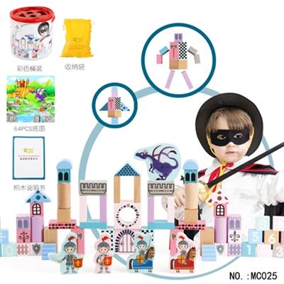 木制骑士桶装积木 - OBL805145