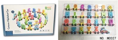 木制字母火车 - OBL805147