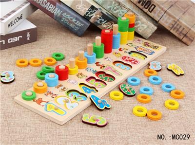 木制12生肖对数板 - OBL805148