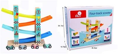 木制4轨滑道车 - OBL805177