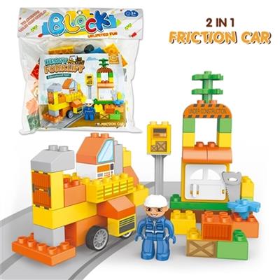 铲车（惯性车）兼容乐高式积木（50PCS） - OBL805191