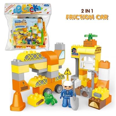 工程（惯性车）兼容乐高式积木（51PCS） - OBL805193