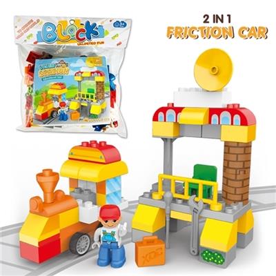 火车（惯性车）兼容乐高式积木（51PCS） - OBL805195
