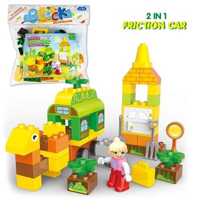 马车（惯性车）兼容乐高式积木（55PCS） - OBL805198