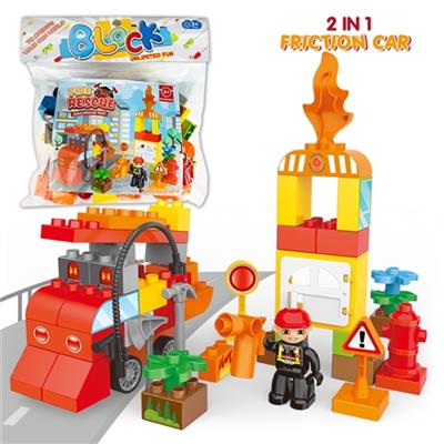 消防（惯性车）兼容乐高式积木（50PCS） - OBL805200