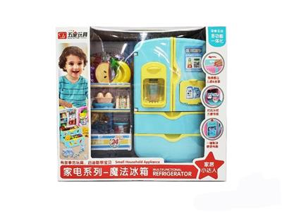 The refrigerator - OBL805203