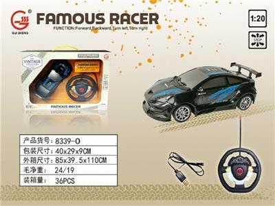 Four-way remote control car - OBL805224