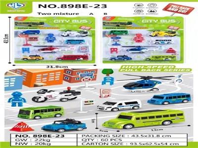 城市交通 - OBL805313