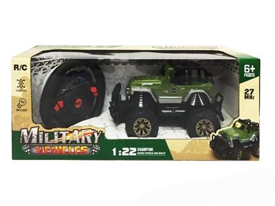 Cross strip light horsemen of camouflage of military vehicles - OBL805314