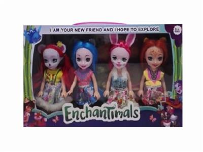 6 inches high school fairy tale (conventional) - OBL805325