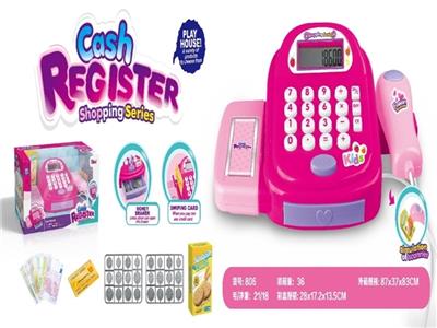 Pink cash register - OBL805332