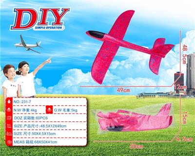 DIY model plane - OBL805360