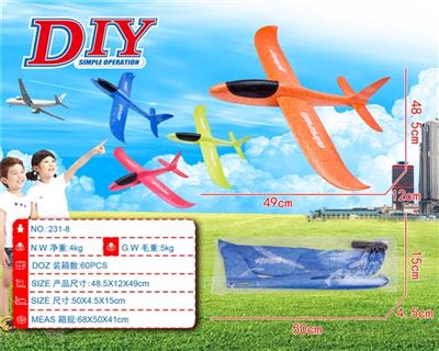 DIY model plane - OBL805364