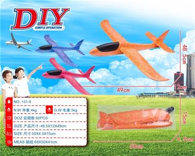 DIY model plane - OBL805367