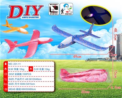 DIY model plane - OBL805369