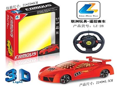 1 * 20 2 through 3 d light ferrari - OBL805380