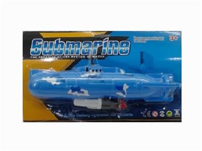 The submarine toy - OBL805386