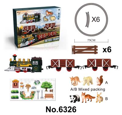 Lights, train sounds, animal track trains - OBL805434