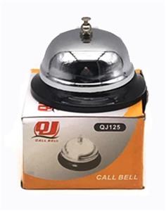 Color box small call bell - OBL805475