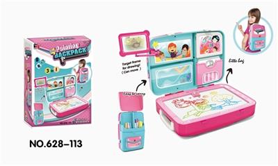 Backpack learning suit - OBL805707