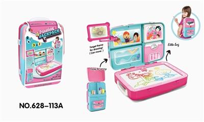 Backpack learning suit - OBL805708