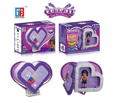 益智积木女孩紫色爱心桃收纳盒（101PCS)可四款混装 - OBL805715