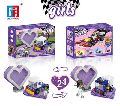 益智积木赛车女孩运输车配紫色爱心桃收纳盒（142PCS)  （可4款混装） - OBL805720