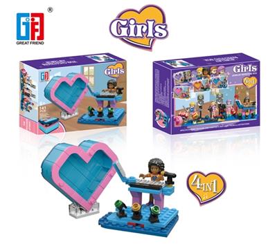 益智积木音乐女孩电子琴配马卡龙兰爱心桃收纳盒（141PCS)（可4款混装） - OBL805725