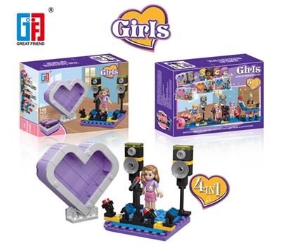 益智积木音乐女孩主唱台配紫色爱心桃收纳盒（145PCS)  （可4款混装） - OBL805726