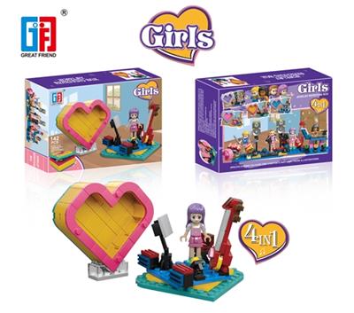 益智积木音乐女孩小提琴配马克龙爱心桃收纳盒（142PCS) （可4款混装） - OBL805727