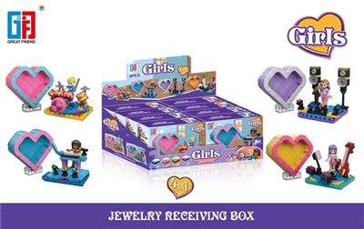 益智积木音乐女孩乐器系列配爱心桃收纳盒（141-157PCS) （可4款混装） - OBL805728