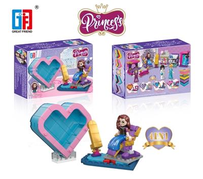 益智积木公主女孩椅子梳妆镜配马卡龙兰爱心桃收纳盒（149PCS)（可4款混装） - OBL805731