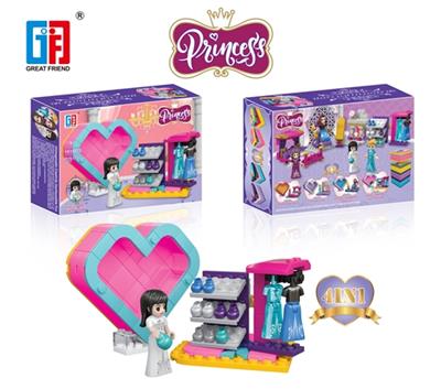 益智积木公主女孩鞋柜&衣柜配粉色爱心桃收纳盒（151PCS)  （可4款混装） - OBL805732