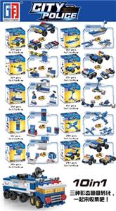 益智城市积木警察系列十款混装（11PCS-27PCS) - OBL805734