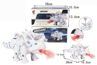 Delta electric dinosaurs battle dragon (with spray function) - OBL805743