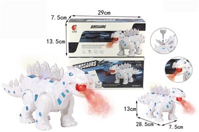 Electric - mecha stegosaurus dinosaur (with spray function) - OBL805744
