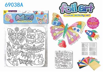 DIY insects fill color spots - OBL805769