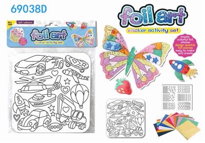 DIY transportation fill color spots - OBL805772