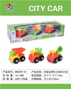 惯性工程车3只装 - OBL805823