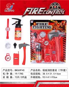 Fire suit (set) - OBL805825