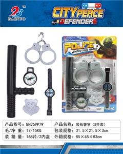 警察（5件套） - OBL805830