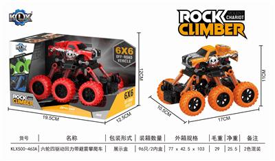 Six quad back with suspension climbing car - OBL805844